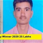 kbc lottery winner 2020 25 lakh list today jio